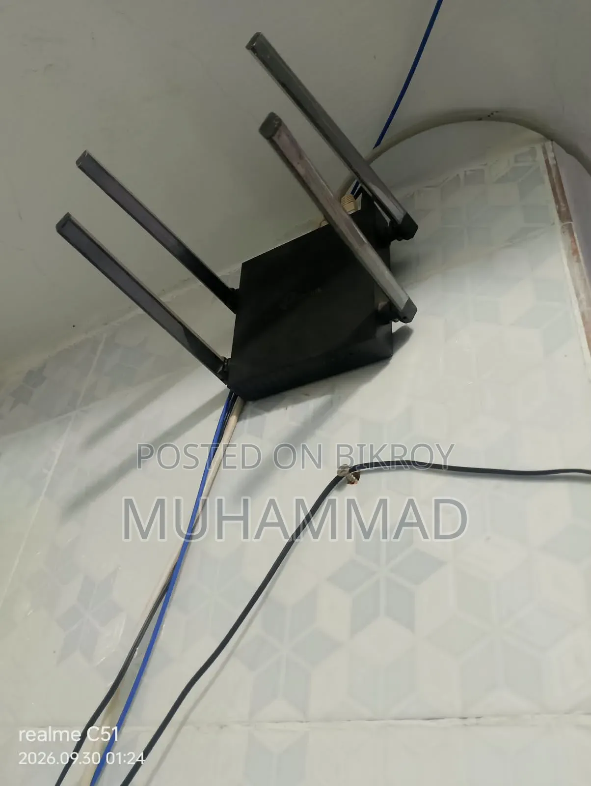 রাউটার ফর সেল