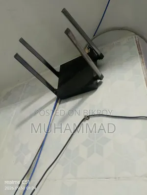রাউটার ফর সেল