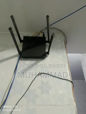 রাউটার ফর সেল