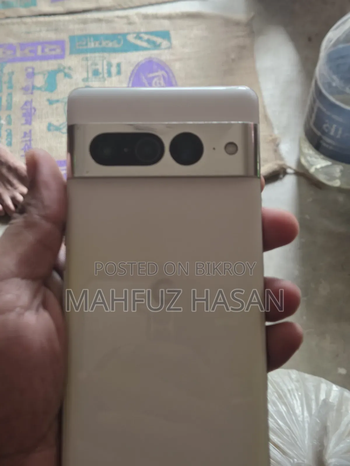 Google Pixel 7 Pro 128 GB সাদা