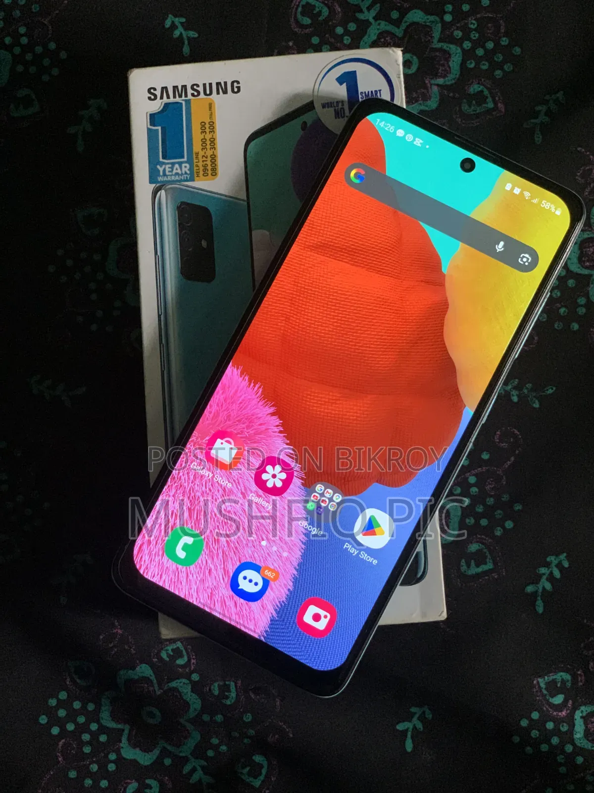 Samsung Galaxy A51 128 GB Blue