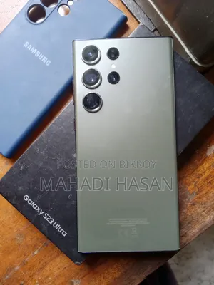 স্যামসাং গ্যালাক্সি এস২৩ আল্ট্রা ২৫৬ জিবি গ্রে