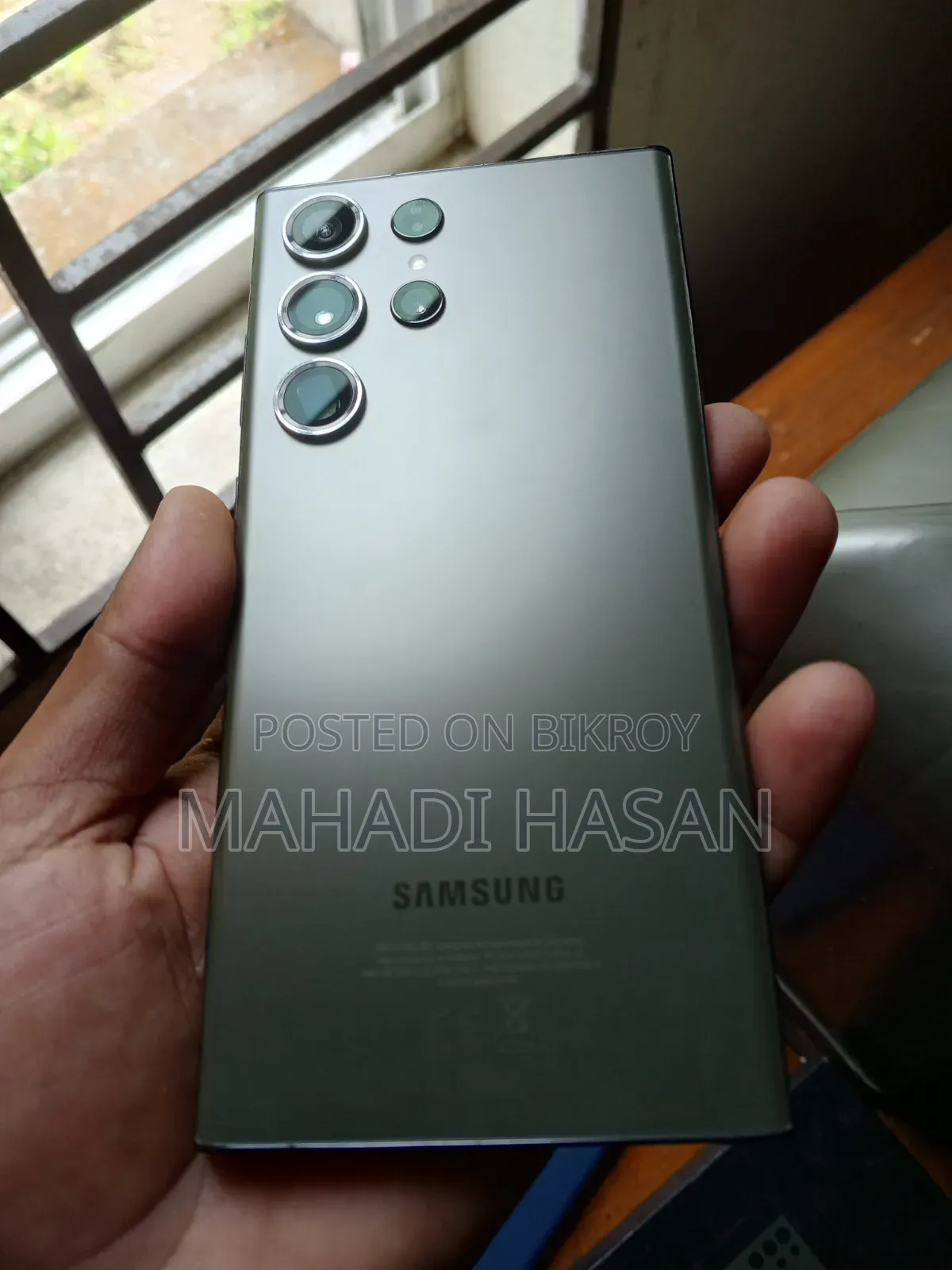 Samsung Galaxy S23 Ultra 256 GB Gray