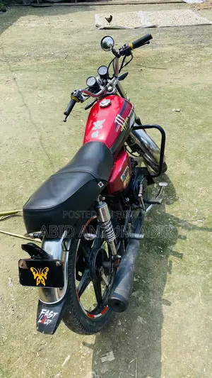 Dayun DY100-A 2019 Red