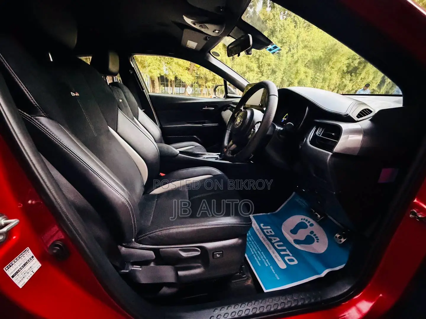 Toyota C-HR 2019 Red