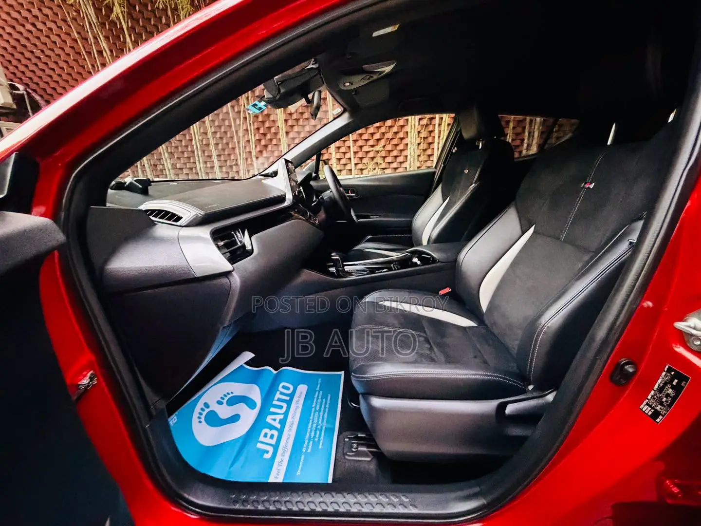 Toyota C-HR 2019 Red