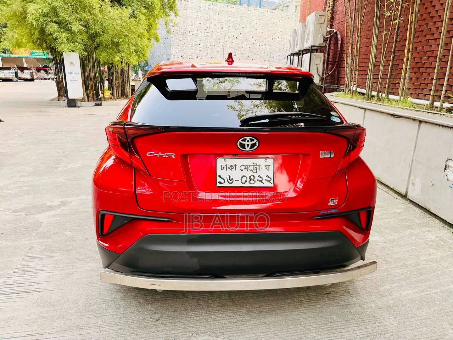 Toyota C-HR 2019 Red