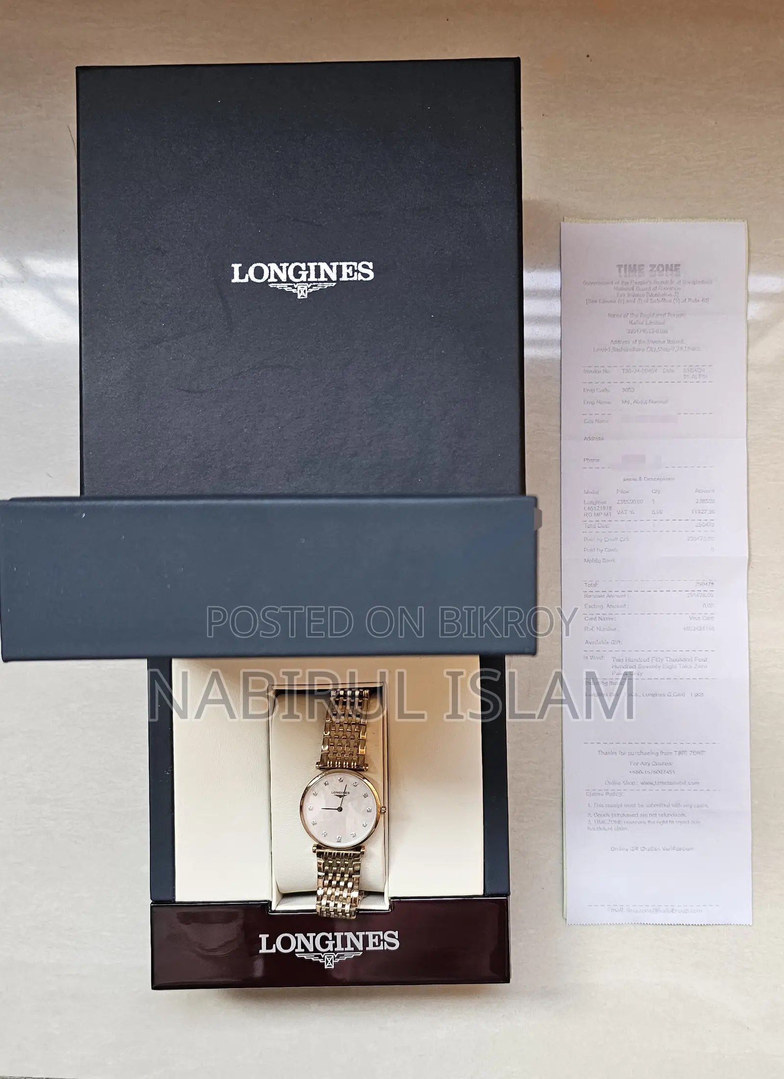 LONGINES L La Grande Classique ২৯ মিমি কোয়ার্টজ ঘড়ি