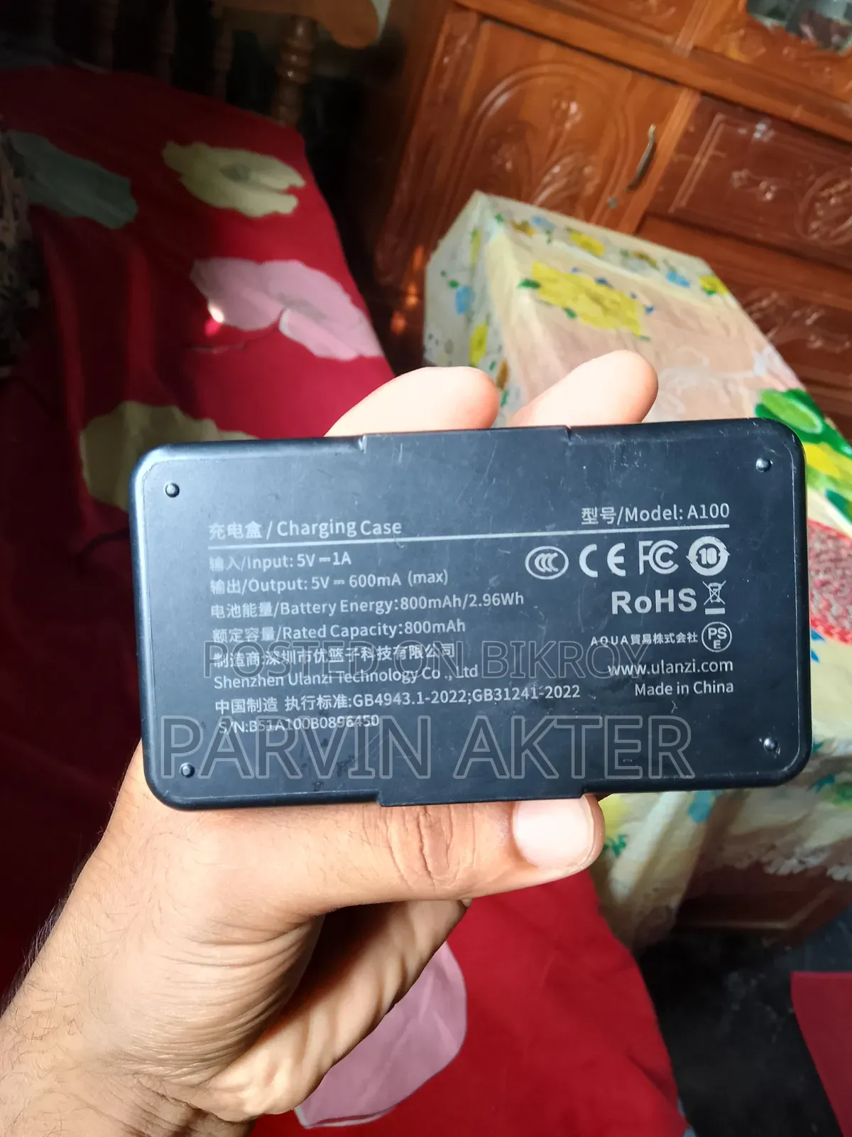Ulanzi A100