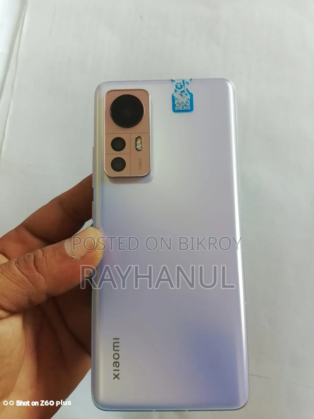 Xiaomi 12 256 GB
