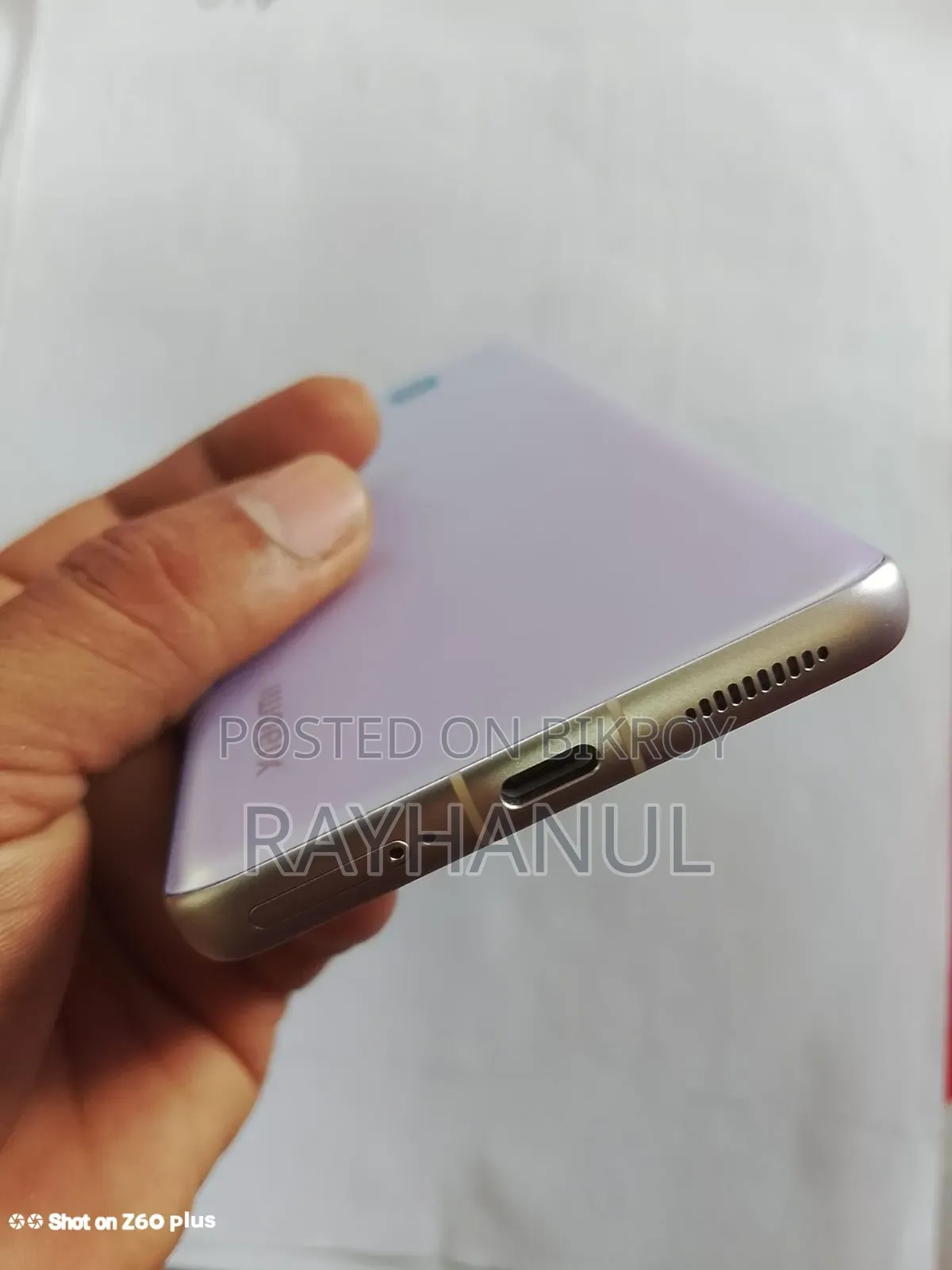 Xiaomi 12 256 GB