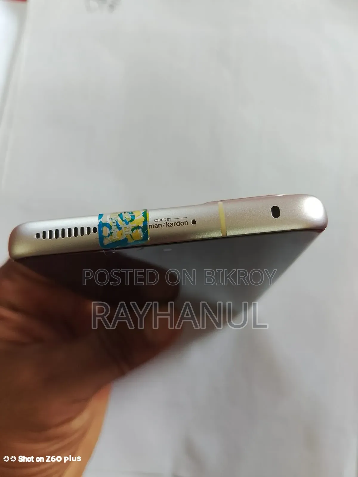 Xiaomi 12 256 GB