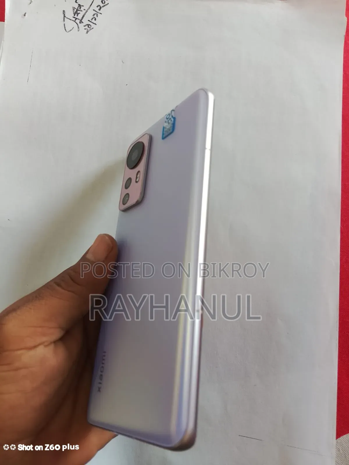 Xiaomi 12 256 GB
