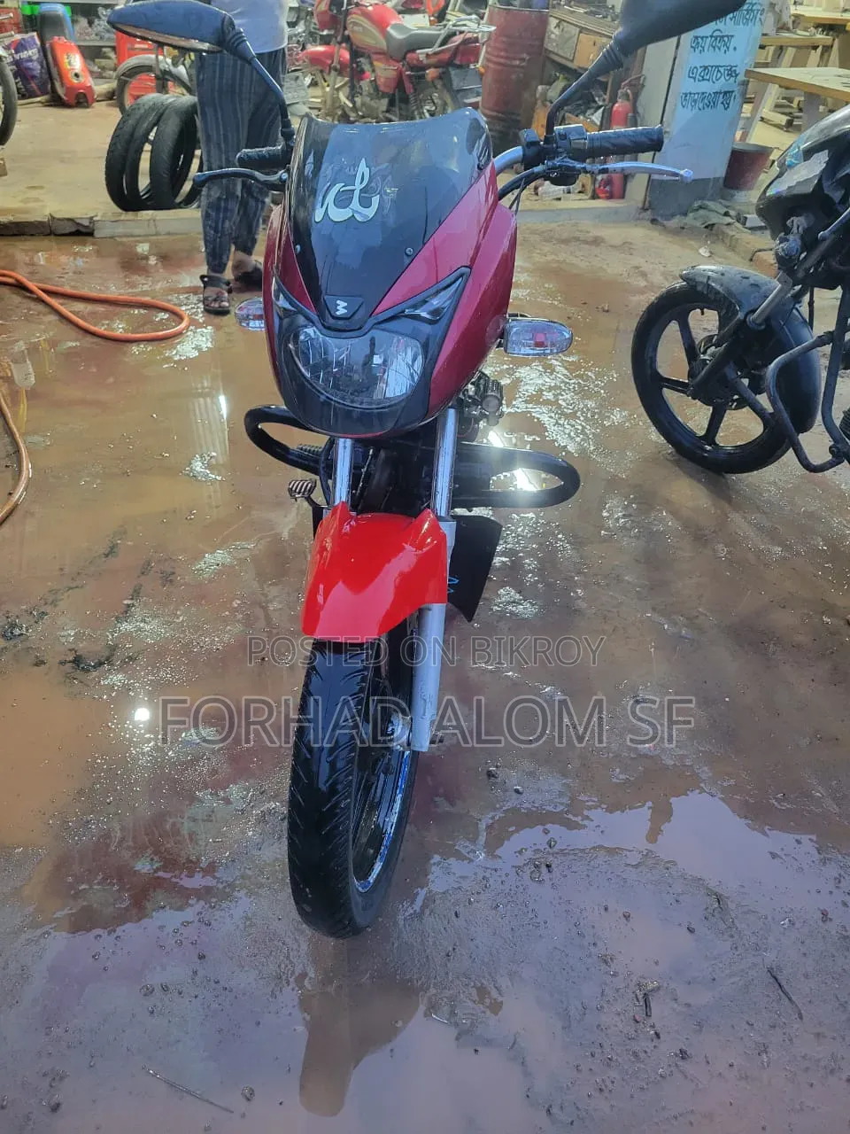দায়াং ডিওয়াই১২৫-৫৬এন ২০১৬ রেড