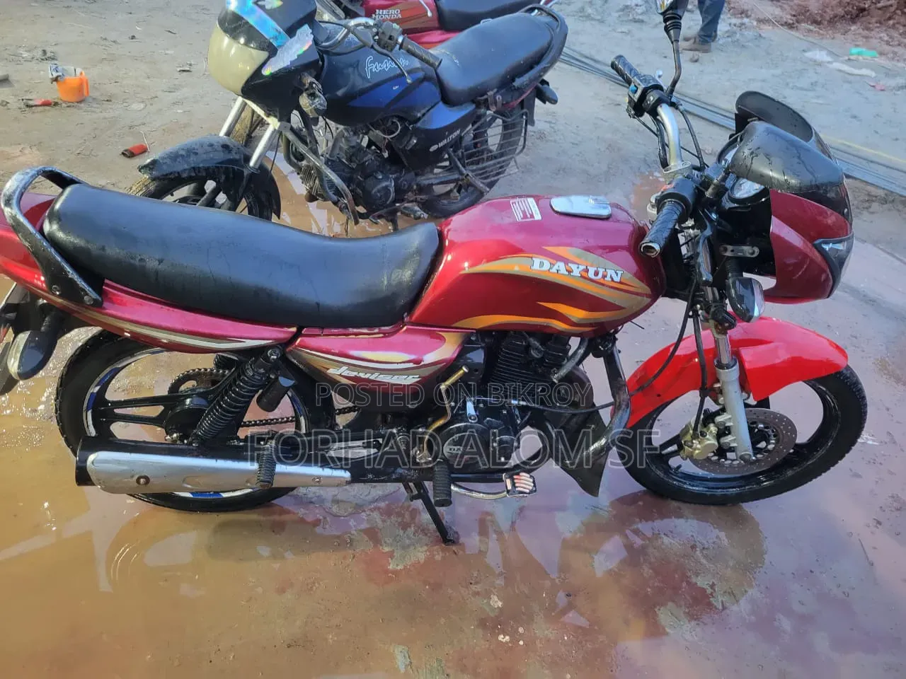 দায়াং ডিওয়াই১২৫-৫৬এন ২০১৬ রেড