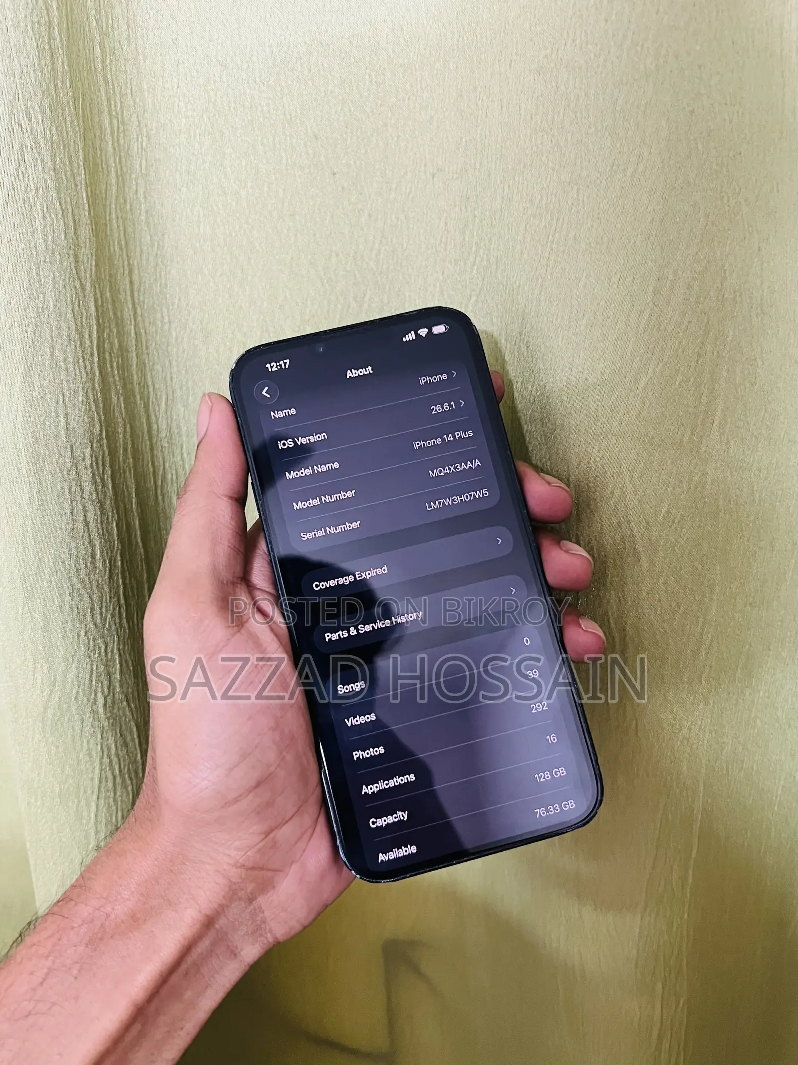 অ্যাপল আইফোন ১৪ প্লাস ১২৮ জিবি ব্ল্যাক