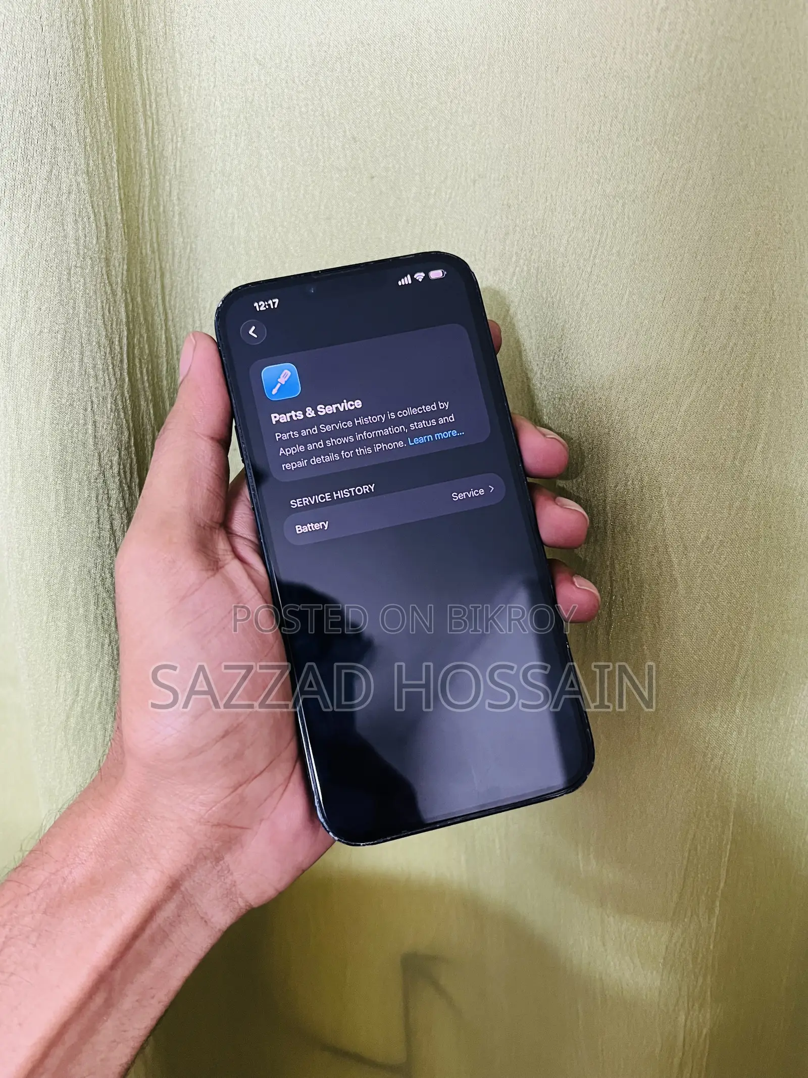 অ্যাপল আইফোন ১৪ প্লাস ১২৮ জিবি ব্ল্যাক