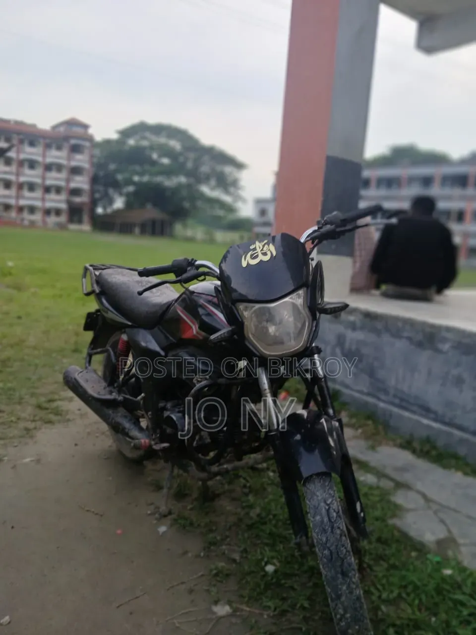 এইচ পাওয়ার যারা-১০০ ২০১৩ ব্ল্যাক