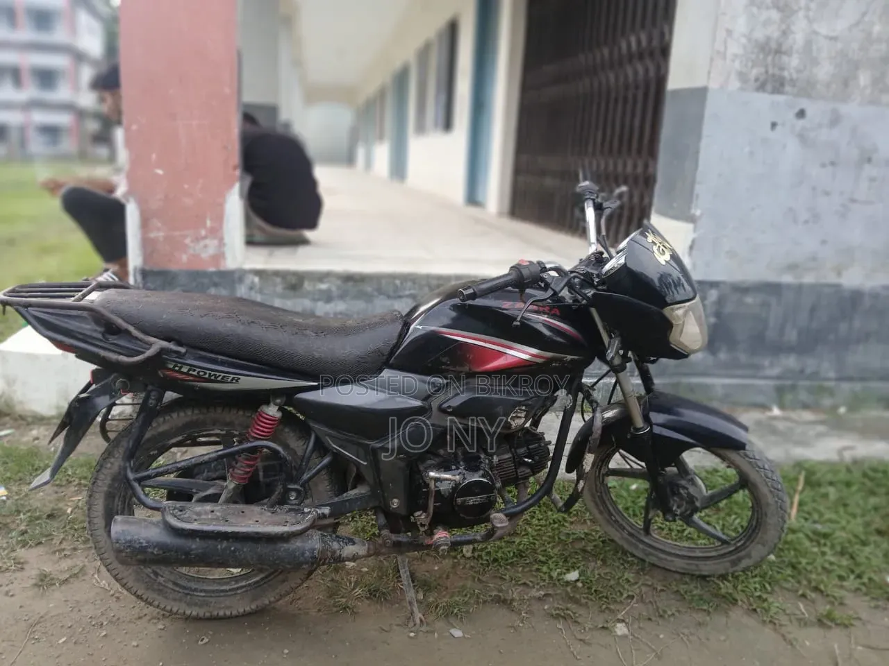 এইচ পাওয়ার যারা-১০০ ২০১৩ ব্ল্যাক