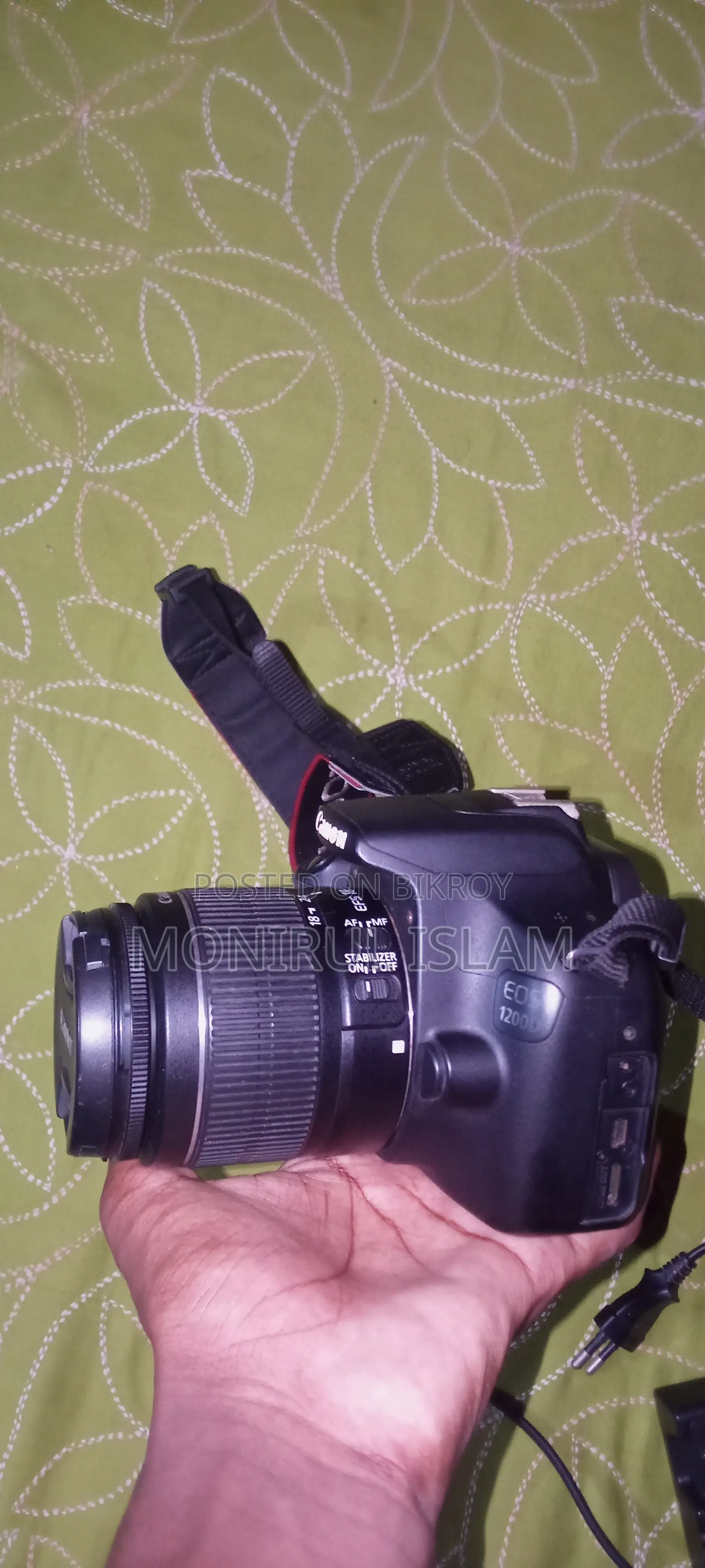Canon 1200D