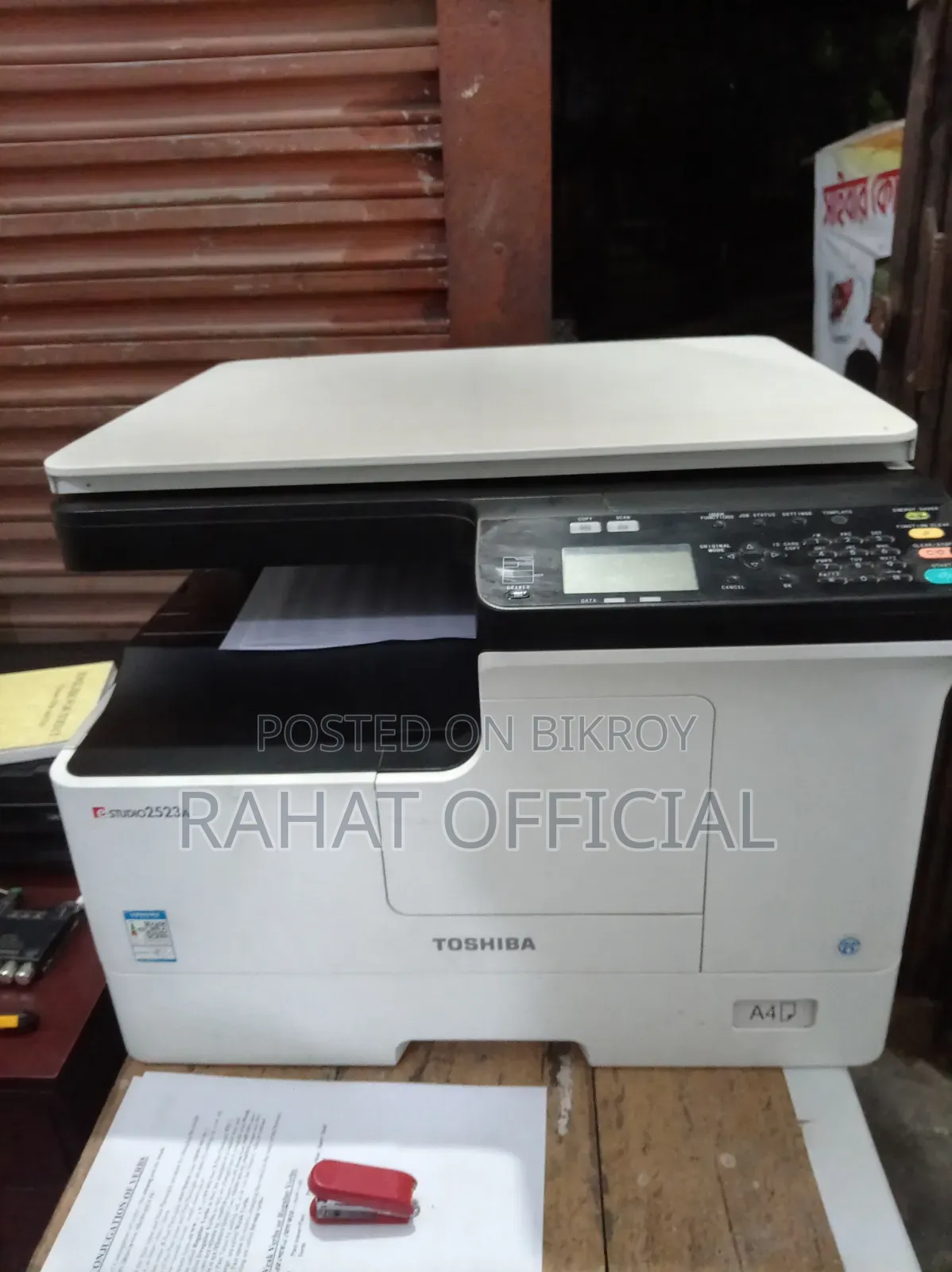 Toshiba 2523A