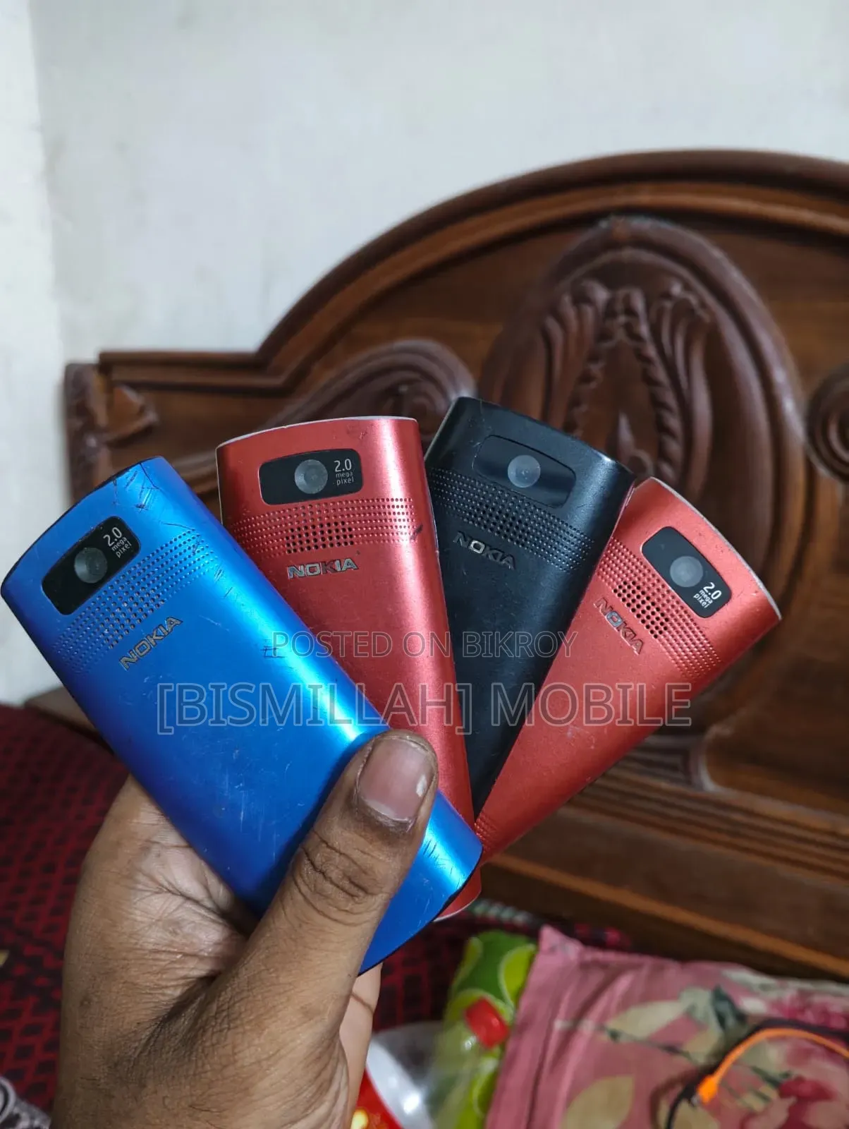 Nokia X2-05 Blue