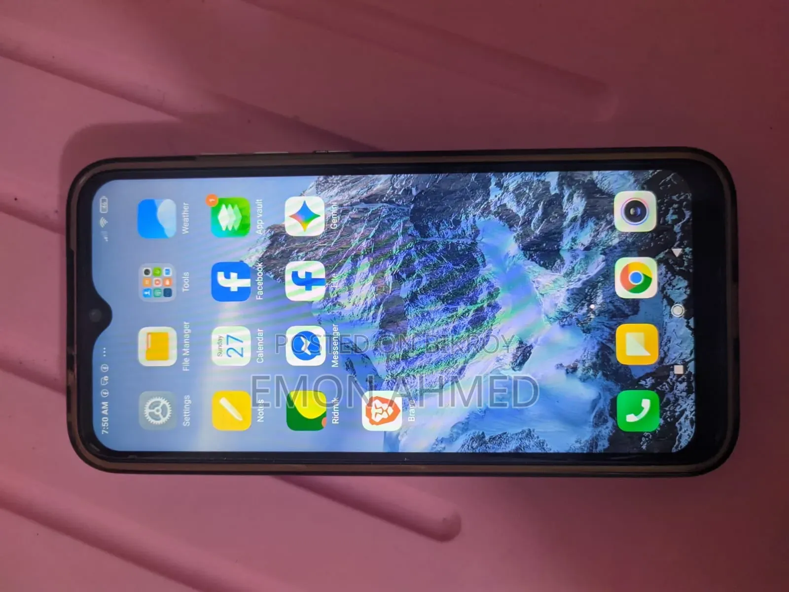 শাওমি রেডমি নোট ৭ প্রো ৬৪ জিবি ব্লু