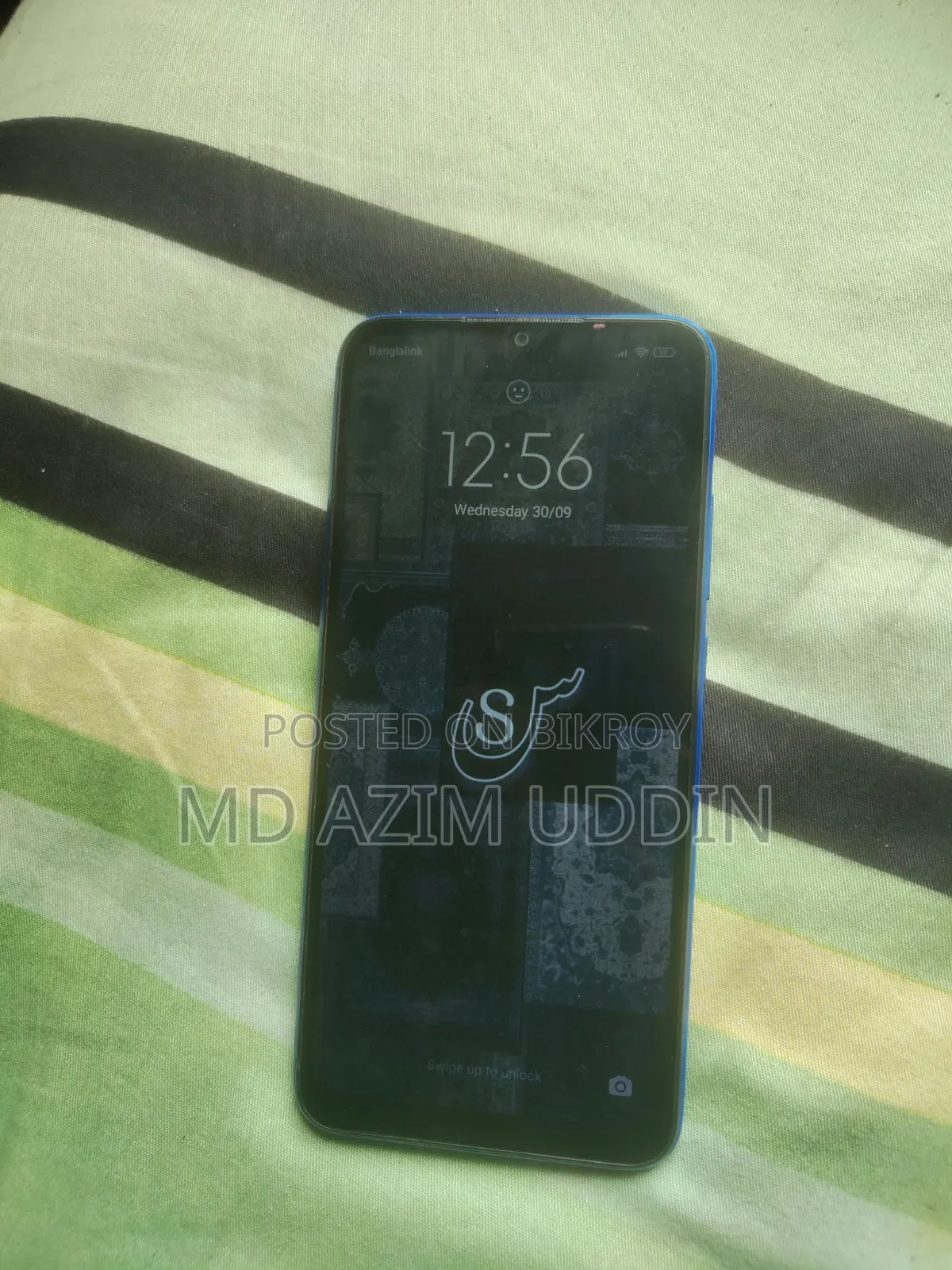 শাওমি রেডমি ৯এ ৬৪ জিবি ব্লু