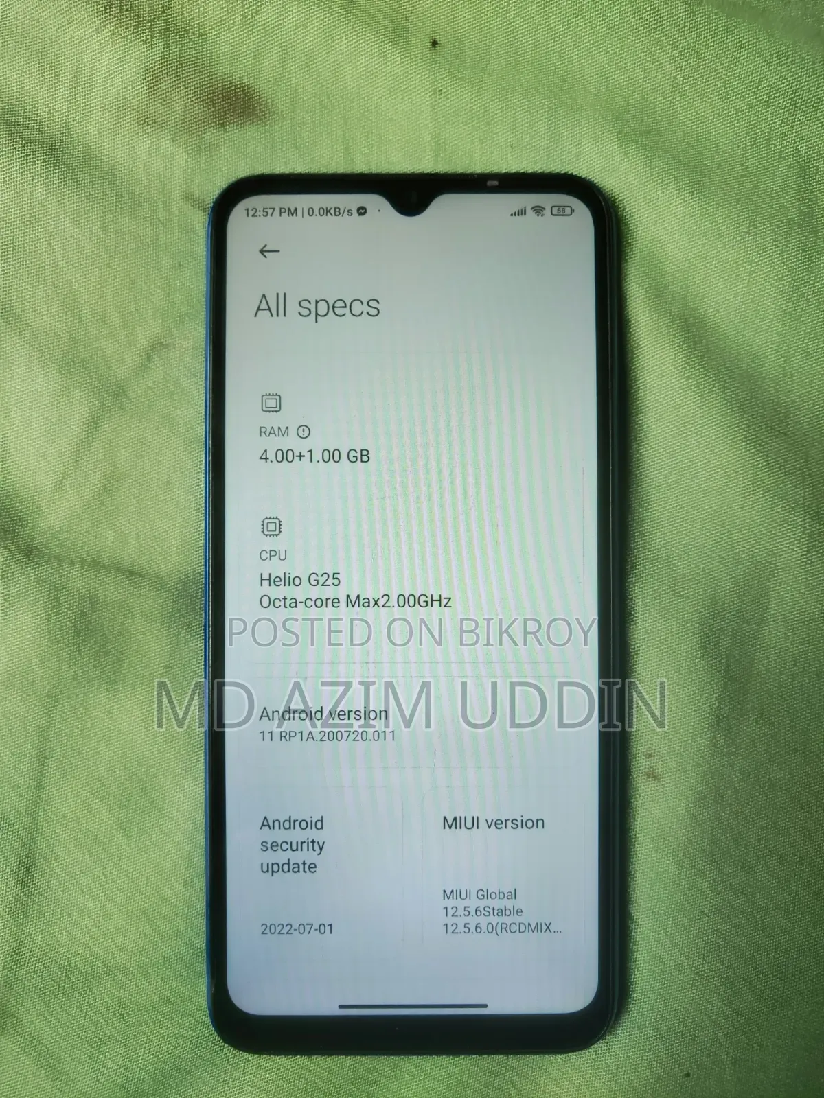 শাওমি রেডমি ৯এ ৬৪ জিবি ব্লু