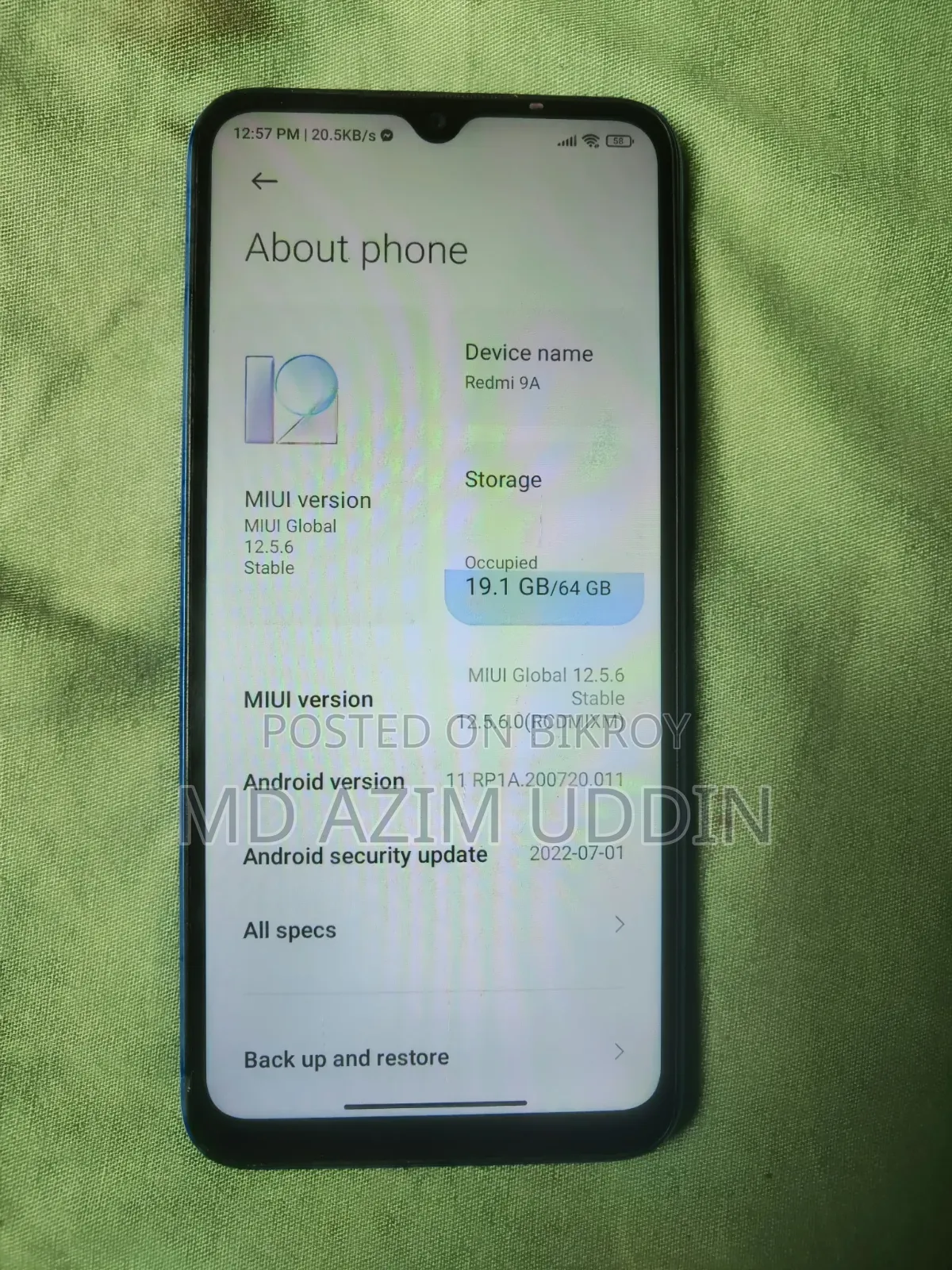 শাওমি রেডমি ৯এ ৬৪ জিবি ব্লু