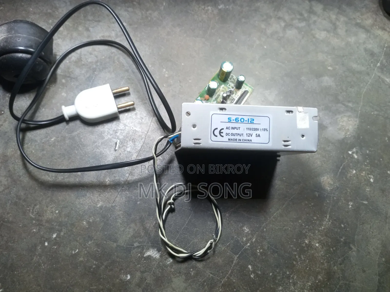 ১২ভি ৫অ্যাম্প এসএমপিএস পাওয়ার