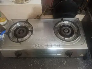 গ্যাস স্টোভ বিক্রয়