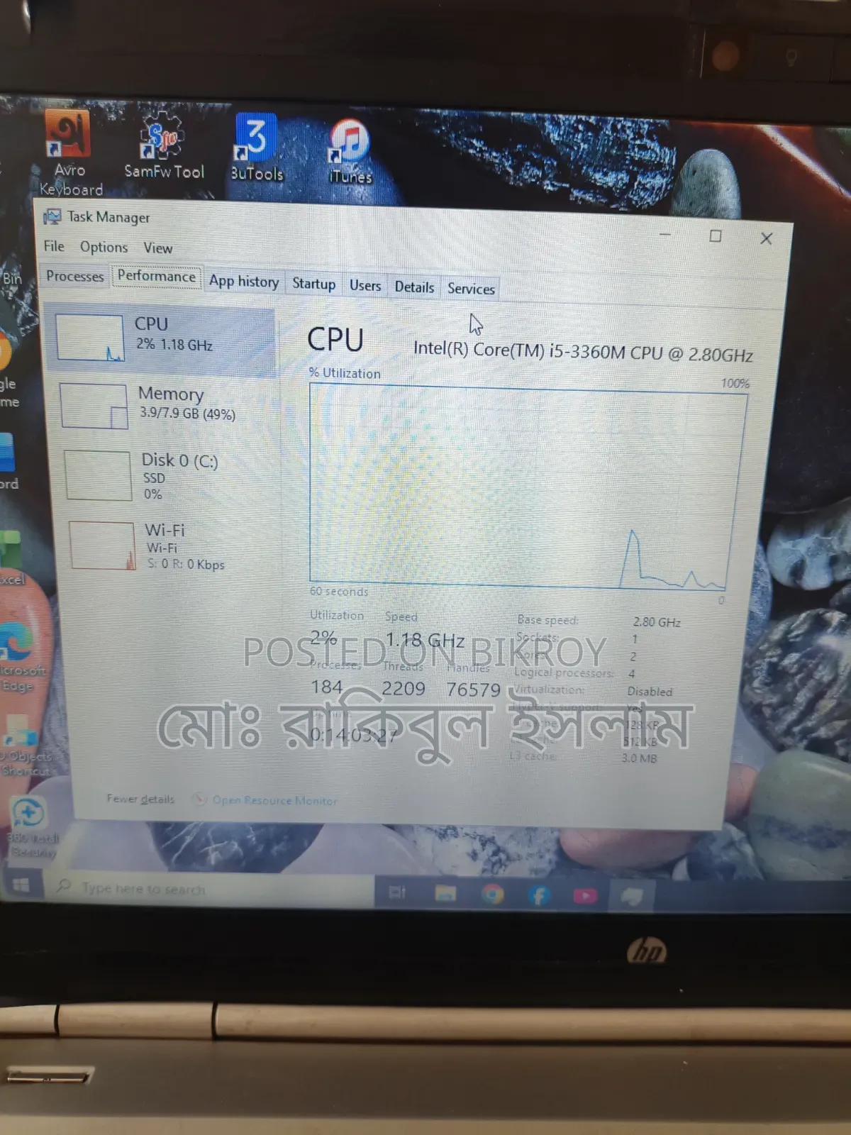 Laptop HP EliteBook 8470P 8GB Intel Core i5 SSD 128GB