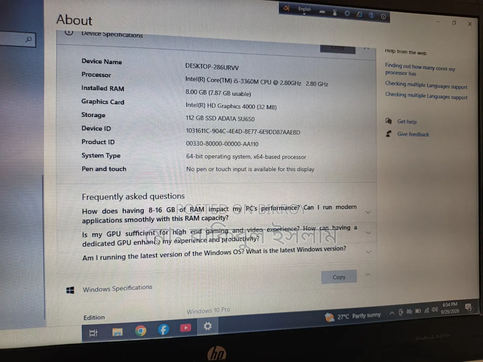 Laptop HP EliteBook 8470P 8GB Intel Core i5 SSD 128GB
