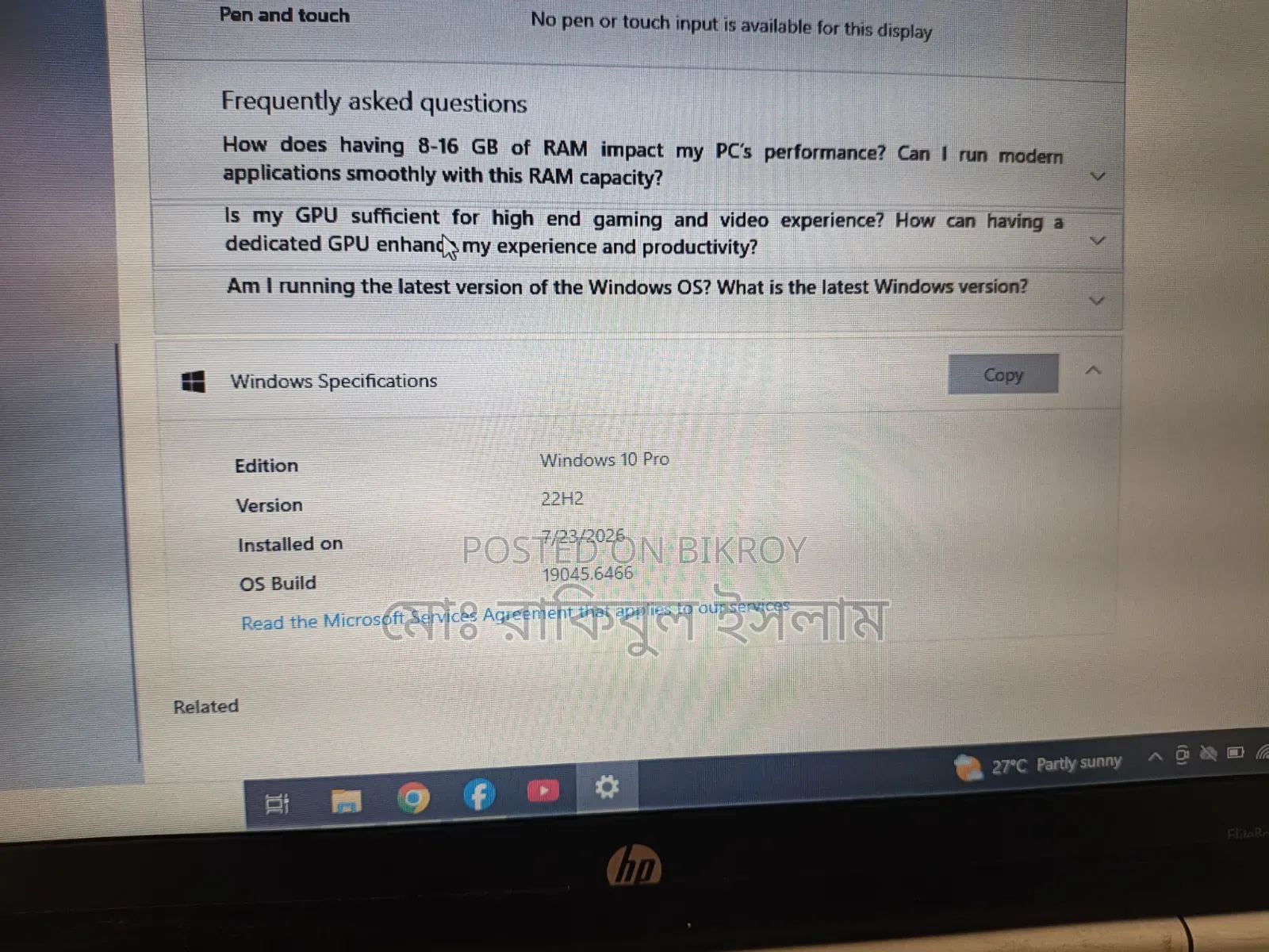 Laptop HP EliteBook 8470P 8GB Intel Core i5 SSD 128GB