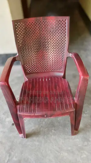 RFL Plastic Chair