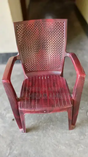 RFL Plastic Chair