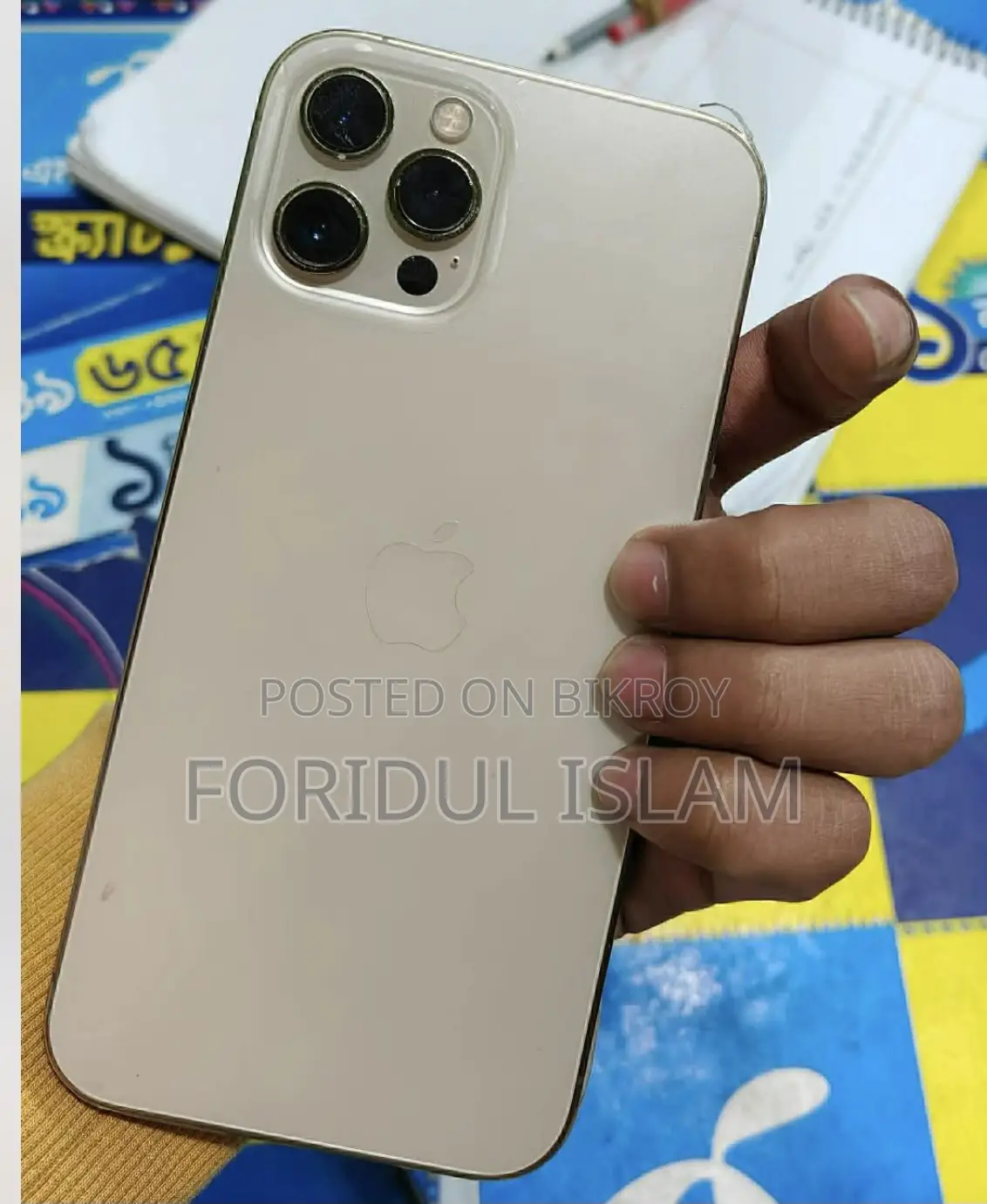 Apple iPhone 12 Pro Max 256 GB Gold