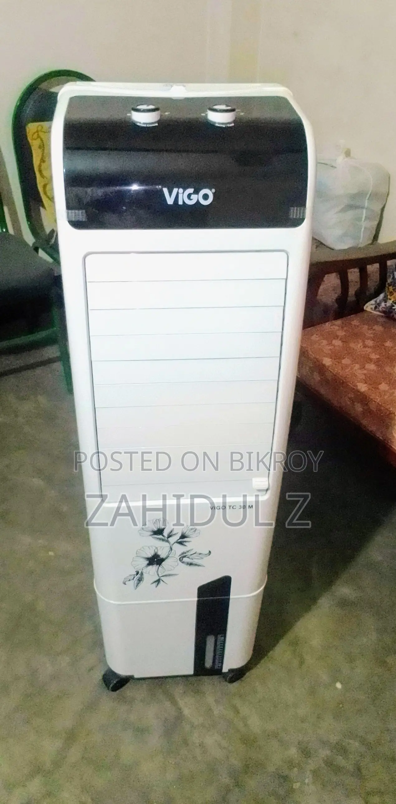 A Good Quality Vision Air Cooler for Sale