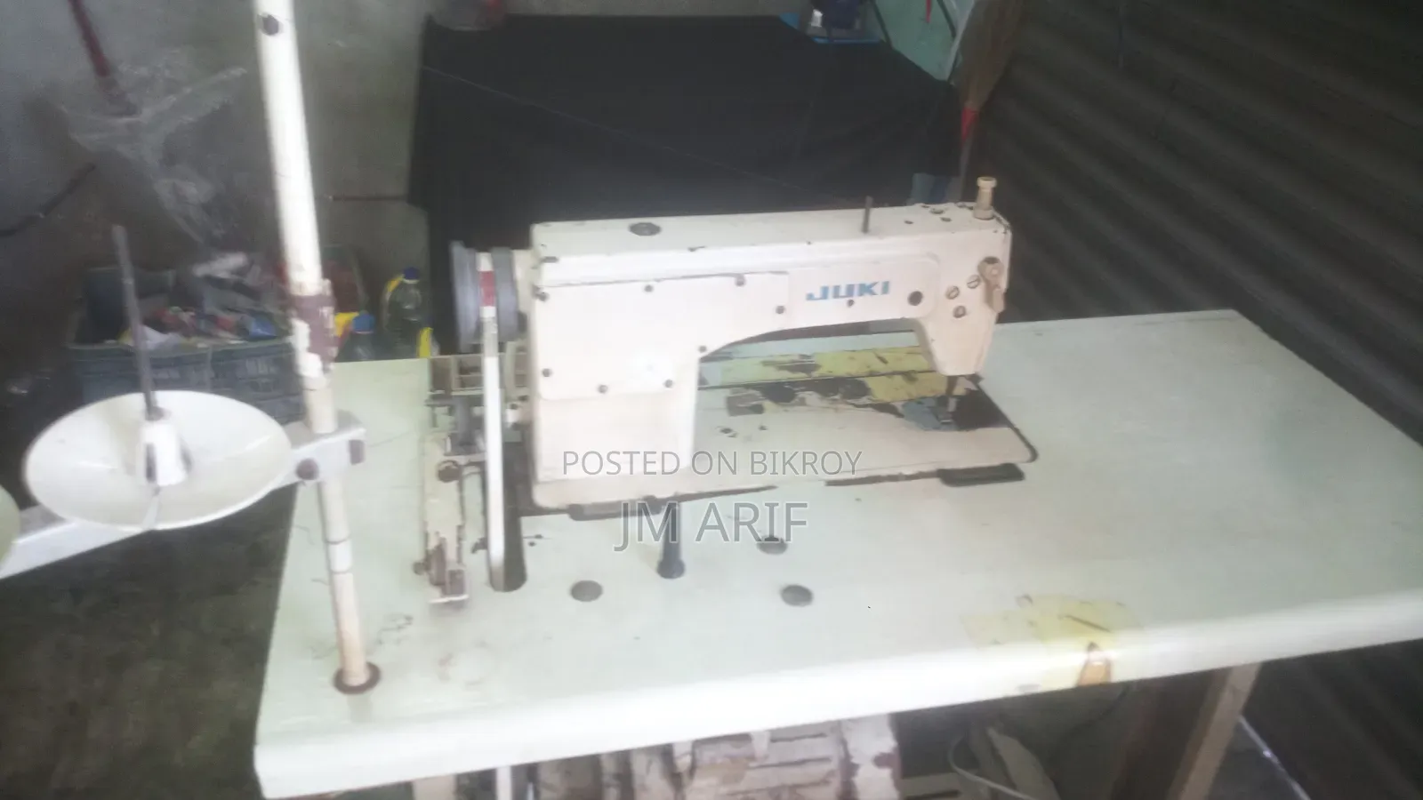 Plain Machine