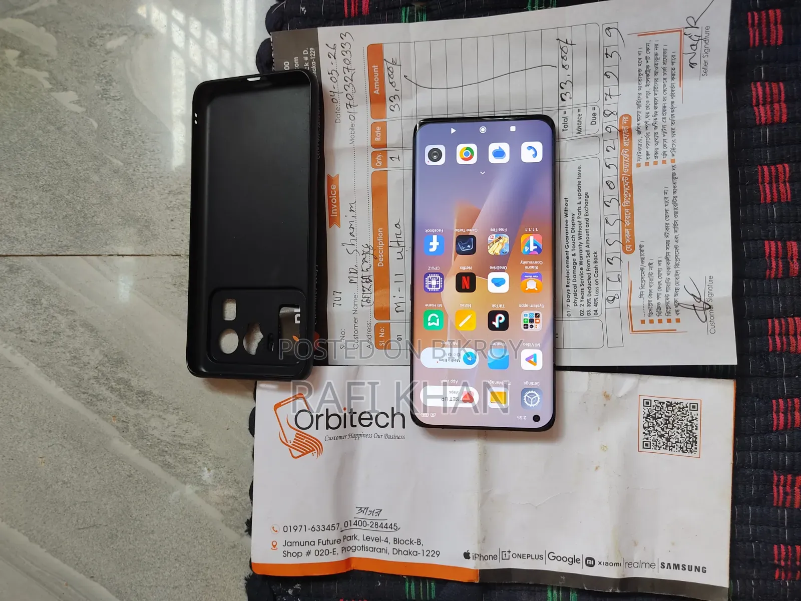 Xiaomi Mi 11 Ultra 256 GB Black