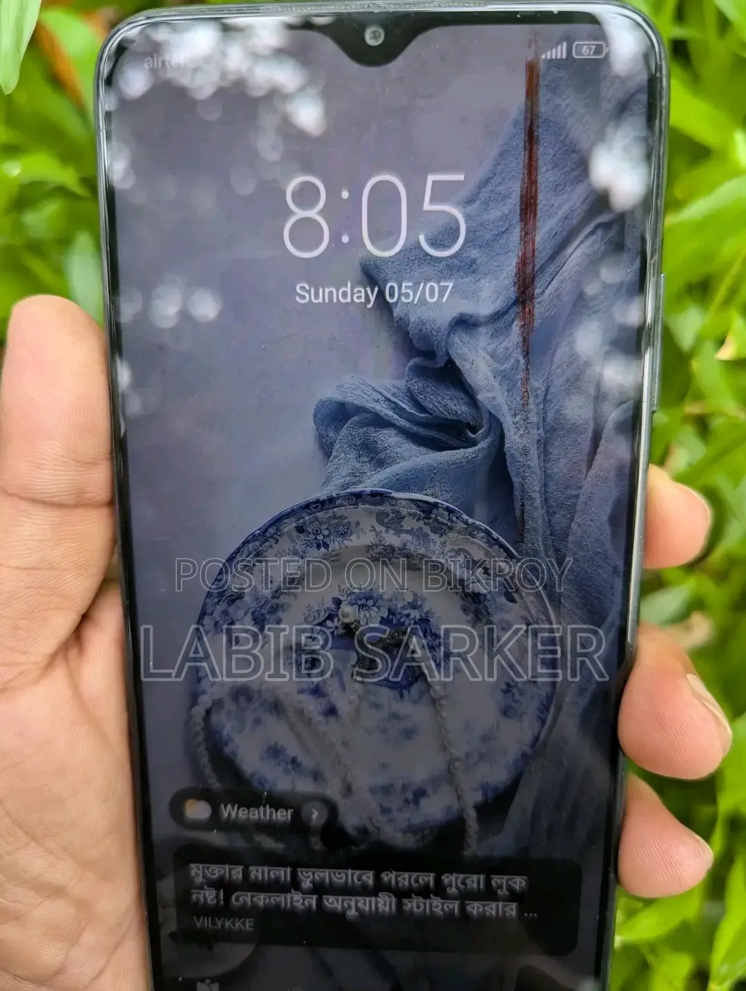 Xiaomi Redmi 9 Power 128 GB Black