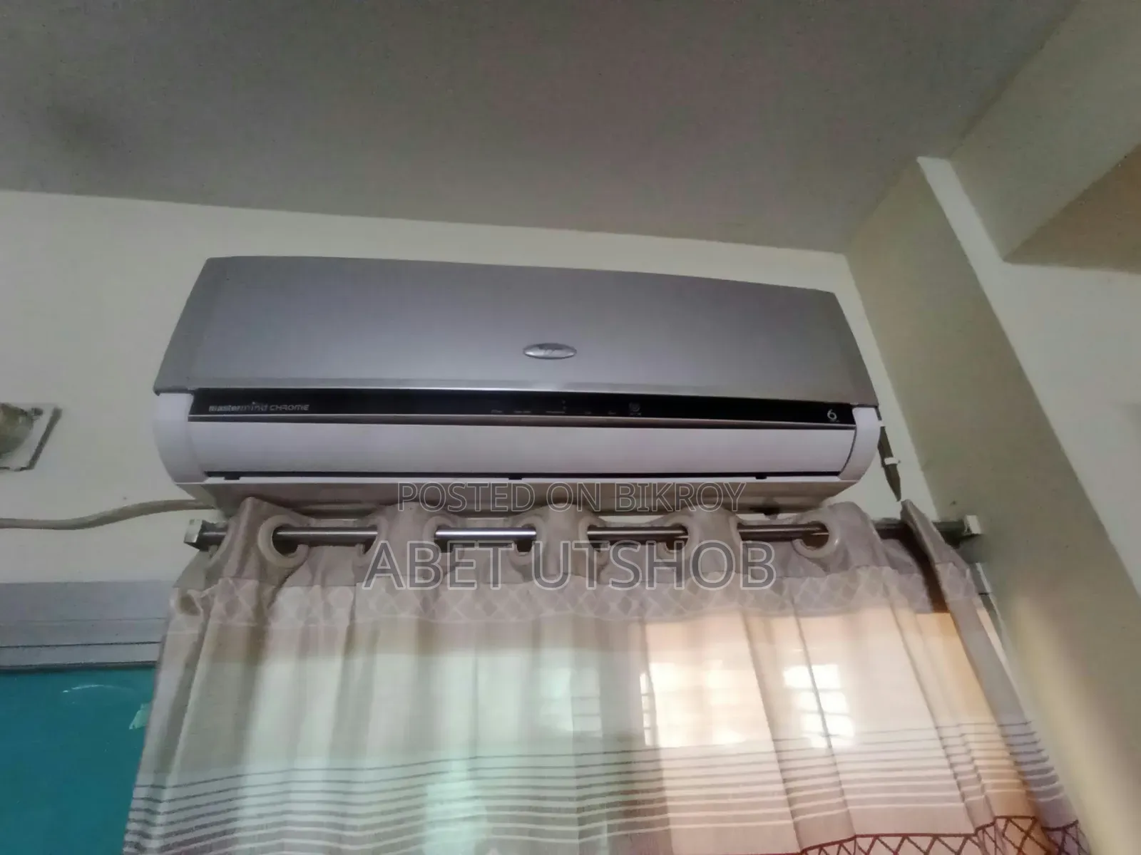 হুইরপুল মাস্টারমাইন্ড ক্রোম স্প্লিট এসি