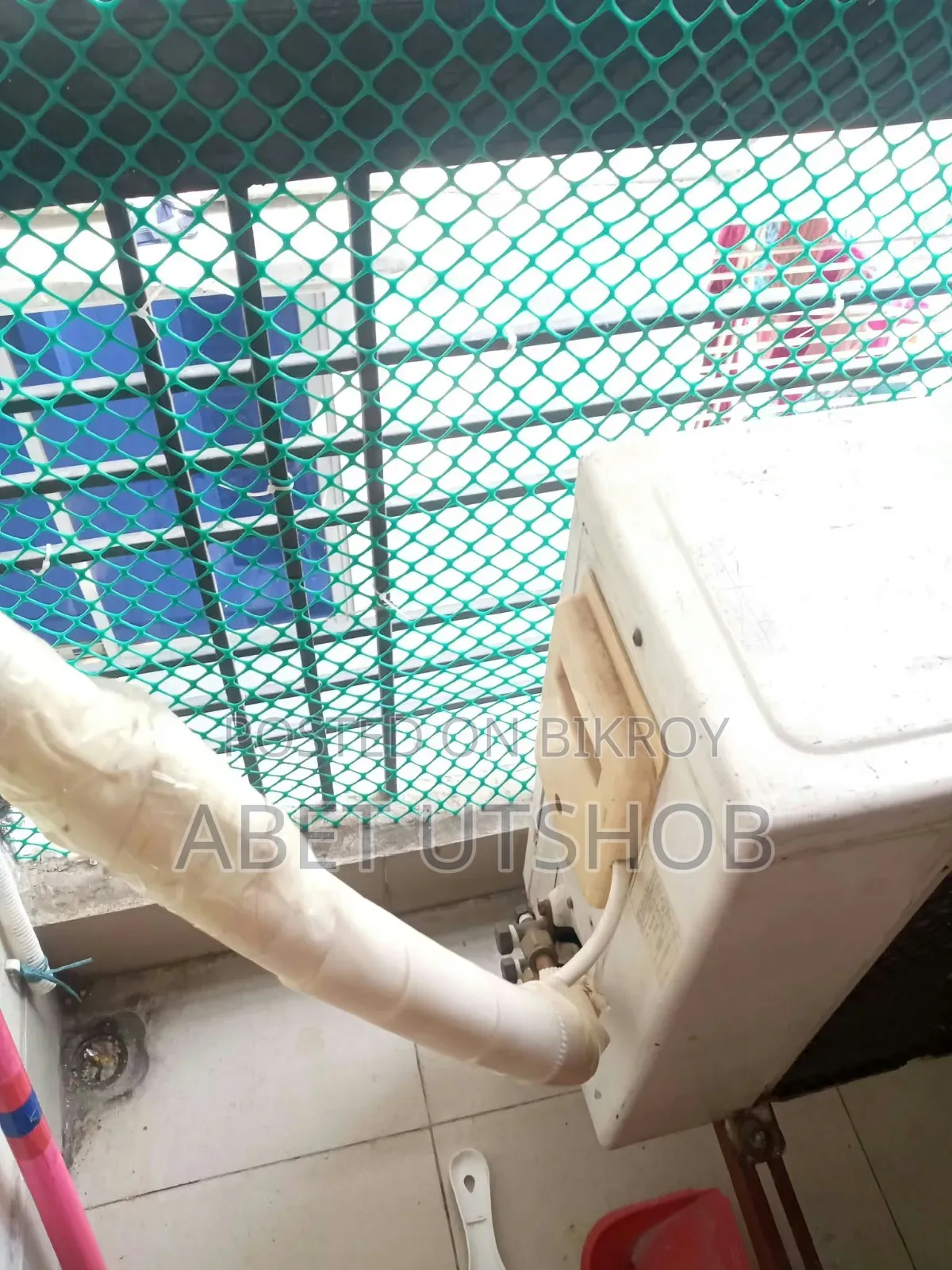 হুইরপুল মাস্টারমাইন্ড ক্রোম স্প্লিট এসি