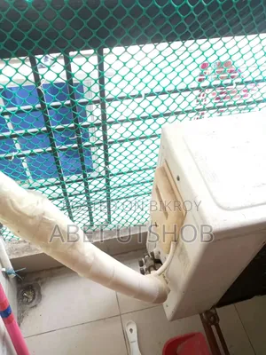 হুইরপুল মাস্টারমাইন্ড ক্রোম স্প্লিট এসি