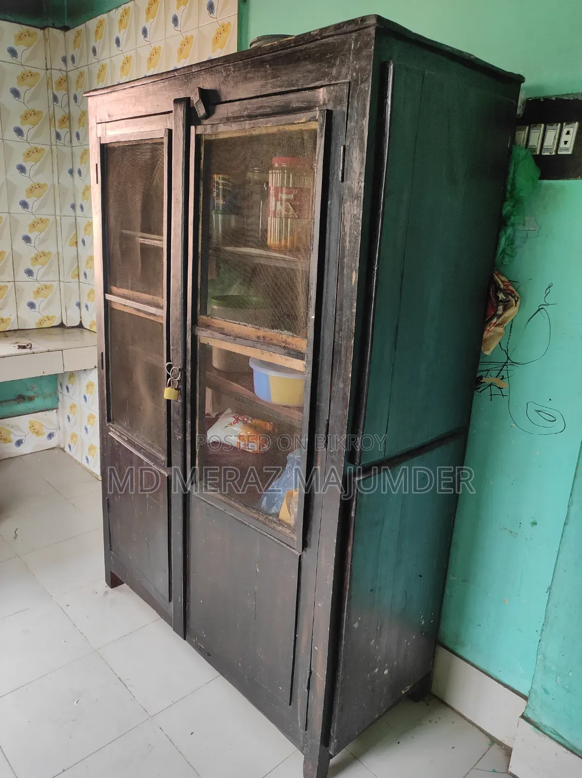 মিরছিপ (Meat Safe)