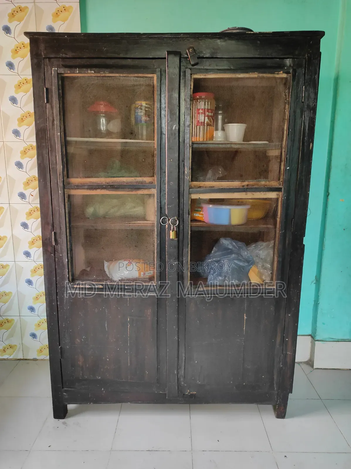 মিরছিপ (Meat Safe)