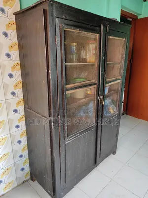 মিরছিপ (Meat Safe)