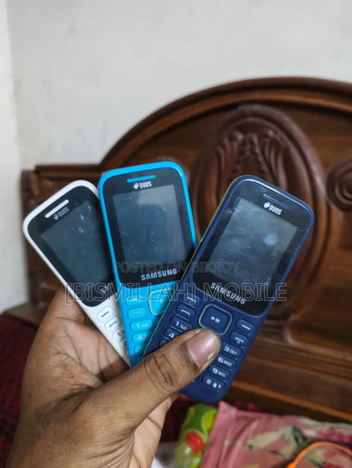 স্যামসাং গুরু মিউজিক ২