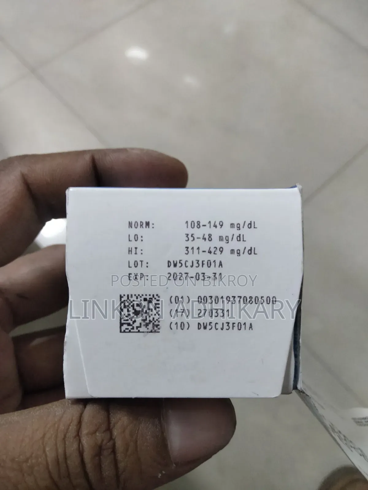 কন্ট্যুর ব্লাড গ্লুকোজ টেস্ট স্ট্রিপস